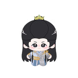 [Preorder 120 days] Pull Strings (2026) Youku Official Merch - Ao Ziyi (Ao Yi) 10cm Plush Doll
