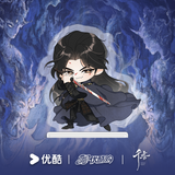 [Preorder 90 days] The Eternal Fragrance (2026) Official Merch - Song Wei Long (Lei Xiuyuan) & Ju Jingyi (Jiang Lifei) Character Acrylic Brick / Standee