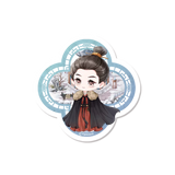 [Preorder 30 days] Against the Current (2026) Official Merch - Liu Xueyi (Lin Jinqi) Acrylic Smartphone Grip