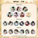 [Preorder 60 days] Mysterious Lotus Casebook Official Merch - Floral Shadows Reunion Series Blind Box Badge / Standees / Laser Ticket Stubs - CPOP UNIVERSE Chinese Drama Merch Store