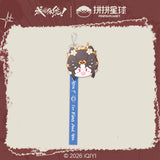 [Preorder 120 days] How Dare You!? 成何体统 (2026) x PINPIN Planet - Cheng Lei / Wang Churan (Xiahou Dan / Yu Wan Yin) Dumpling Pendant