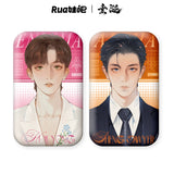 ABO Desire x RUA Official Merch - [Hua Yong / Sheng Shao You / Shen Wen Liang / Gao Tu] SERIES ONE Character Items (preorder)