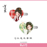 [Preorder 45 days] Love Beyond the Grave (2026) Official Merch - Dilireba / Dilraba Dilmurat (He Simu) Resin Hair Clip Set