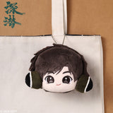 [Limited Preorder 120 days] Deep Lurk (2024) Official Merch - Cheng Yi (Yun Hong Shen) Commemorative Starfish Body Plush Doll