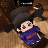 [Preorder Ships End October 2026] The First Jasmine (2026) x RUA Dolls Official Merch - Cheng Lei (Mo Xiu Yao) 10 cm Plush Doll + Clothes