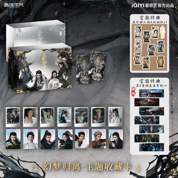 Fangs of Fortune (2024) Merch - Collector's Photocard Blind Box Set [WUDOLL Official]