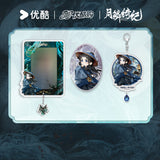 [Preorder 90 days] Veil of Shadows (2026) YOUKU Official Merch - Joseph Zeng (Wu Shi Guang) Badge / Keychain / Photocard Holder Magnet