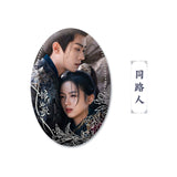 Legend of the Female General (2025) Official Merch - He Yan / Xiao Jue Couple Badge (Preorder)