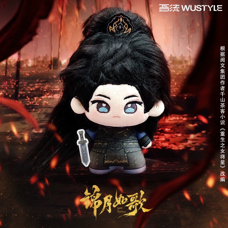 Preorder 15 days] Legend of the Female General (2025) x WUSTYLE