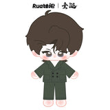 ABO Desire x RUA Official Merch - [Hua Yong / Sheng Shao You / Shen Wen Liang / Gao Tu] 18 cm Plush Doll / Plush Pendant SERIES ONE (preorder)