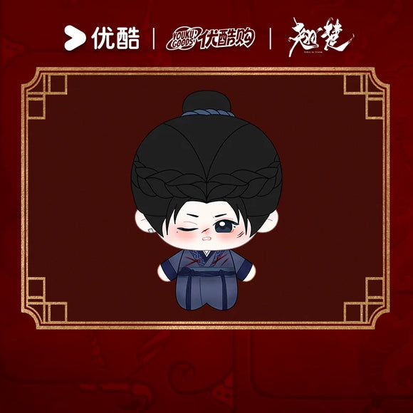 Preorder 120 days] Ashes to Crown (2026) Official Merch - Zhou
