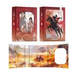 逐玉 Pursuit of Jade Original Chinese Novel Set by 团子来袭 [Vol 1/2]