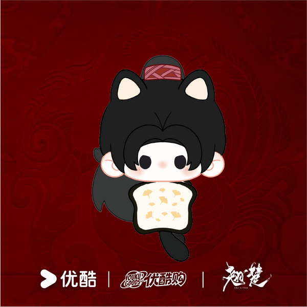 Preorder 60 days] Ashes to Crown (2026) Official Merch - Zhou