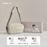 Hou Minghao x olayks Official Collab - Hand Warmer Gift Set