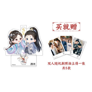 Legend of the Female General (2025) x WUSTYLE Official Merch - He Yan / Xiao Jue Couple Acrylic Pen & Flower Magnetic Holder (Preorder)