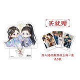 Legend of the Female General (2025) x WUSTYLE Official Merch - He Yan / Xiao Jue Couple Acrylic Pen & Flower Magnetic Holder (Preorder)