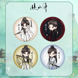 The Journey of Legend (2025) x FEO Official Merch - Cheng Yi (Xiao Qiu Shui) Character Items Collection B (Preorder)