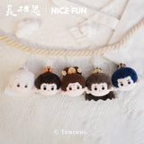 Lost You Forever Season 2 (2024) Merch - Character Dumpling / Mini / Ice Cream Plushie [Tencent Official]