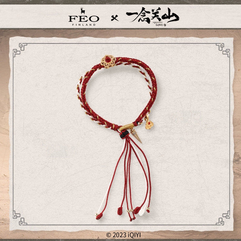A Journey to Love Merch - Ren Ruyi / Ren Xin Character FEO Collab Item ...