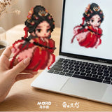 [Preorder 40 days] Love Beyond the Grave (2026) Official Merch - XMARD Dilraba (He Simu) Perler Beads DIY Craft Kit (3 Designs Set)