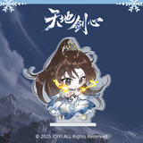 Sword and Beloved Official Merch - Cheng Yi (Wang Quan Fugui) / Li Yi Tong (Qing Tong) Q Version Character Standee 6 cm (preorder)