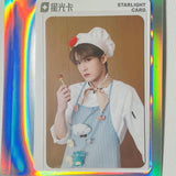 Tan Jianci Official Merch - YU JIAN / KAN JIAN (遇见 看见) Series QQ Music Collector's Starlight Cards (Selectable)