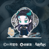 [Preorder 90 days] Veil of Shadows (2026) x FEO Official Merch Items (Luwuyi/Ji Ling/Wu Shiguang/Wu Wangyan)