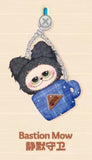 [Preorder 60 days] ZIYU x GISMOW Collab - GISMOW "What MOW is that?" Series MBTI Plush Pendant Blind Box