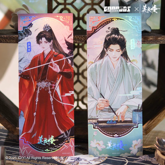 Mysterious Lotus Casebook 2nd Anniversary Official Merch - Cheng Yi / Li Lian Hua / Li Xiang Yi Assorted Items (Preorder)