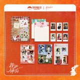 Our Generation (2025) x PINPIN Planet Official Merch - Zhang Ling He / Zhao Jin Mai Scrapbooking Kit & Assorted Items