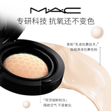 Neo Hou / Hou Minghao x M.A.C Studio Fix 24H Soft Matte Cushion Foundation + Bonus Gifts (photo card + peel-apart polaroid) - CPOP UNIVERSE Chinese Drama Merch Store