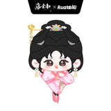 [Preorder Ships End March 2027] Where the Mask Ends (2026) Official Merch - Tian Xiwei (Wei Rao / Jun Dai) Character Plush Doll + Outfit Set [10 cm / 20 cm]