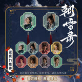 Coroner's Diary (2025) Official Merch - Character Acrylic Pendant Keychain (Preorder)