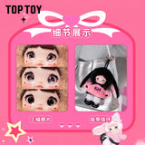 [In stock] TOPTOY x Zhao Lusi - Nommi "Pink Energy" Series Plush Figure Blind Box