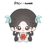 Sword and Beloved x RUA Dolls Official Merch - Li Yitong (Qing Tong) Character Plush Doll (preorder)