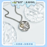 [Daomu Biji] Adventure behind the Bronze Door (2024) Merch - Wu Xie / Zhang Qi Ling Qversion Necklace/Badge/Acrylic Standees [Moe Goods x Tencent Official]