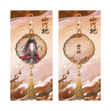 Fight for Love (2025) Official Merch - Ryan Ding Yuxi (Wei Yun) / Victoria Song (Chu Yu) Character Tassel Keychain (preorder)