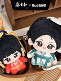 [Preorder Ships End March 2027] Where the Mask Ends (2026) Official Merch - Tian Xiwei (Wei Rao / Jun Dai) Character Plush Doll + Outfit Set [10 cm / 20 cm]