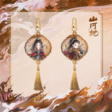 Fight for Love (2025) Official Merch - Ryan Ding Yuxi (Wei Yun) / Victoria Song (Chu Yu) Character Tassel Keychain (preorder)