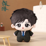 [Limited Preorder 120 days] Deep Lurk (2024) Official Merch - Cheng Yi (Yun Hong Shen) Commemorative Starfish Body Plush Doll