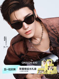 [Limited Edition] Hou Minghao x QINA - QN3026 Slim Polarized Sunglasses Merch Gift Box - CPOP UNIVERSE Chinese Drama Merch Store