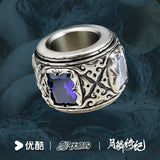 [Preorder 90 days] Veil of Shadows (2026) YOUKU Official Merch - Tian Jiarui (Ji Ling) Collector's Ring