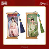 [Preorder 30 days] The Road to Splendor (2026) Official Merch - Ding Yuxi (Zhao Ling) / Deng Enxi (Fu Tingyun) Character Illustrated Post Card / Tassel Bookmark Set