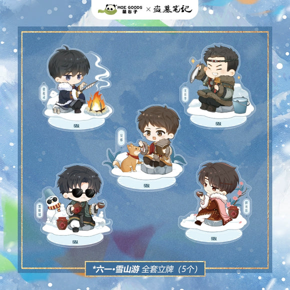 [Daomu Biji] Adventure behind the Bronze Door (2024) Merch - Wu Xie / Zhang Qi Ling Q version Acrylic Standees [Moe Goods x Tencent Official]