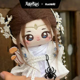 [Preorder Ships from September 2026] Veil of Shadows (2026) x RUA Dolls Official Merch - Liu Yu (Tian Di) Character Plush Doll 20 cm - CPOP UNIVERSE Chinese Drama Merch Store