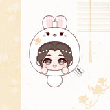 [Preorder 60 days] The Road to Splendor (2026) Official Merch - Deng Enxi (Fu Tingyun) Rabbit Dumpling Plush Pendant / Plush Cardholder