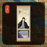 [In stock] The Legend of Shen Li x Tencent Official Merch - Zhao Liying (Shen Li) / Lin Gengxin (Xing Zhi) Character Scroll Magnet