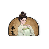[Preorder 90 days] The Demon Hunter's Romance 1st Anniversary Merch - Song Zu'er (Duan Banxia) Merch Items - CPOP UNIVERSE Chinese Drama Merch Store