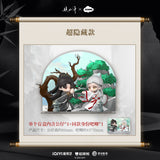 The Journey of Legend (2025) x TEAMMI Official Merch - Cheng Yi (Xiao Qiu Shui | Li Chen Zhou | Xiao Ming Ming) Character Figure Blindbox (Preorder)