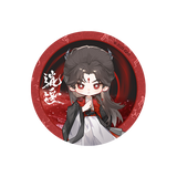 [PREORDER] The Unclouded Soul x FEO Official Merch - Hou Minghao (Hong Ye) Character-Themed Collectibles